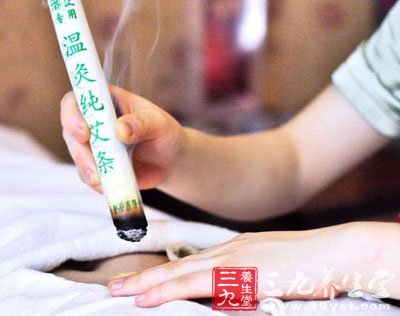 補中益氣艾灸養生方