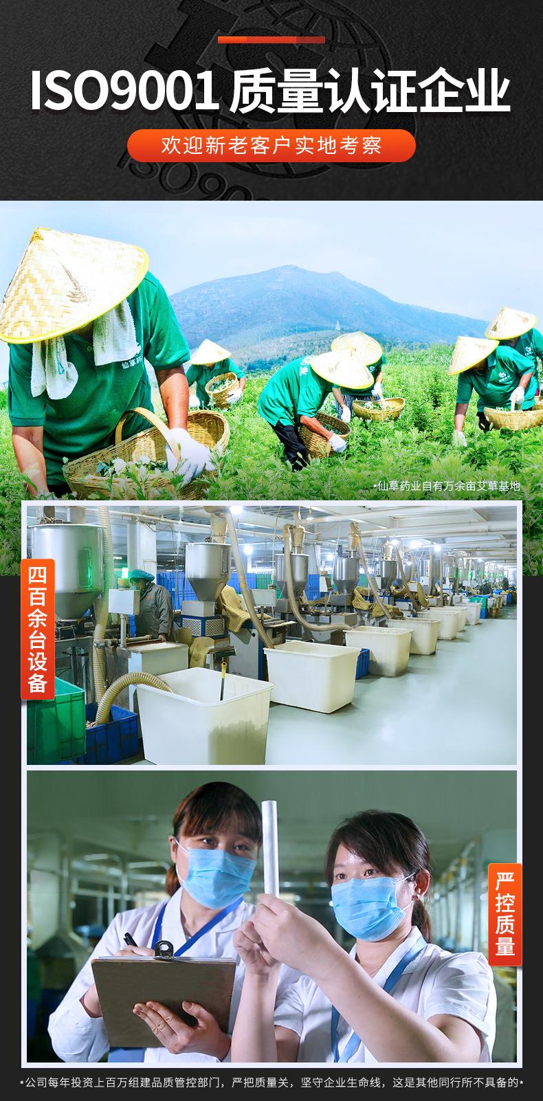 妙艾堂7cm粗艾條 加粗大號艾灸館大艾條大炮灸 艾灸條南陽(yáng)廠(chǎng)家