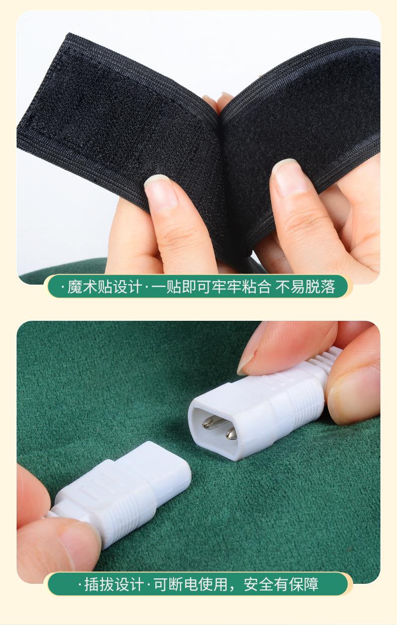 電加熱艾灸寶 電熱艾絨調溫無(wú)煙香身艾灸布套 廠(chǎng)家批發(fā)艾絨護腰寶