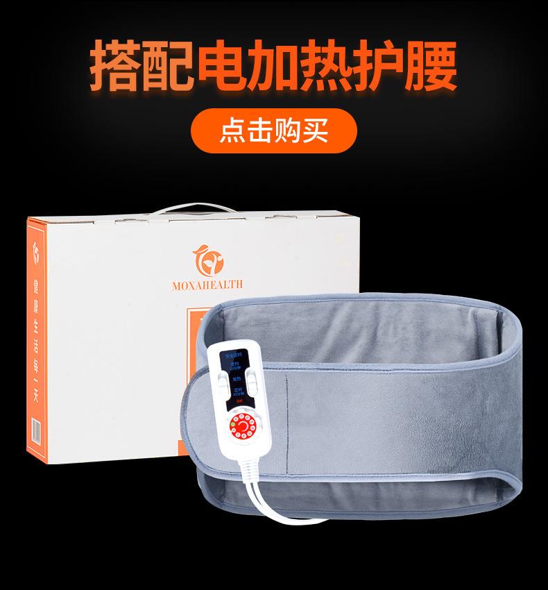 批發(fā)艾灸器具包裝盒 電加熱產(chǎn)品專(zhuān)用包裝禮盒 手提白色卡紙套盒