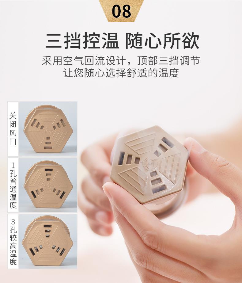 升級3.0懸磁灸 隨身灸家用控溫便攜溫灸器懸灸筒 艾灸盒廠(chǎng)家批發(fā)