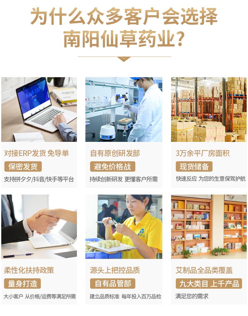 廠(chǎng)家批發(fā)艾灸蒲團 坐灸儀艾柱艾條家用坐凳熏蒸儀艾灸坐墊 坐熏儀