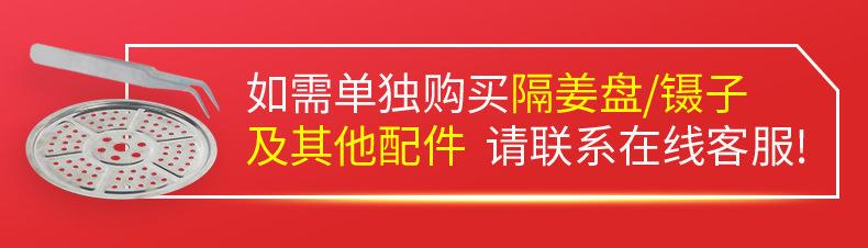 廠(chǎng)家批發(fā)艾灸蒲團 坐灸儀艾柱艾條家用坐凳熏蒸儀艾灸坐墊 坐熏儀