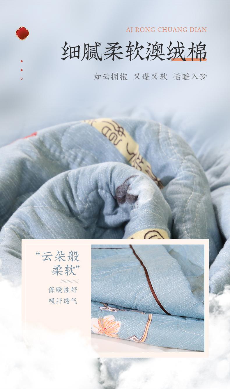 廠(chǎng)家直銷(xiāo)艾絨床墊 家用保暖秋冬1.8m艾灸墊 艾絨被子過(guò)年送禮佳品