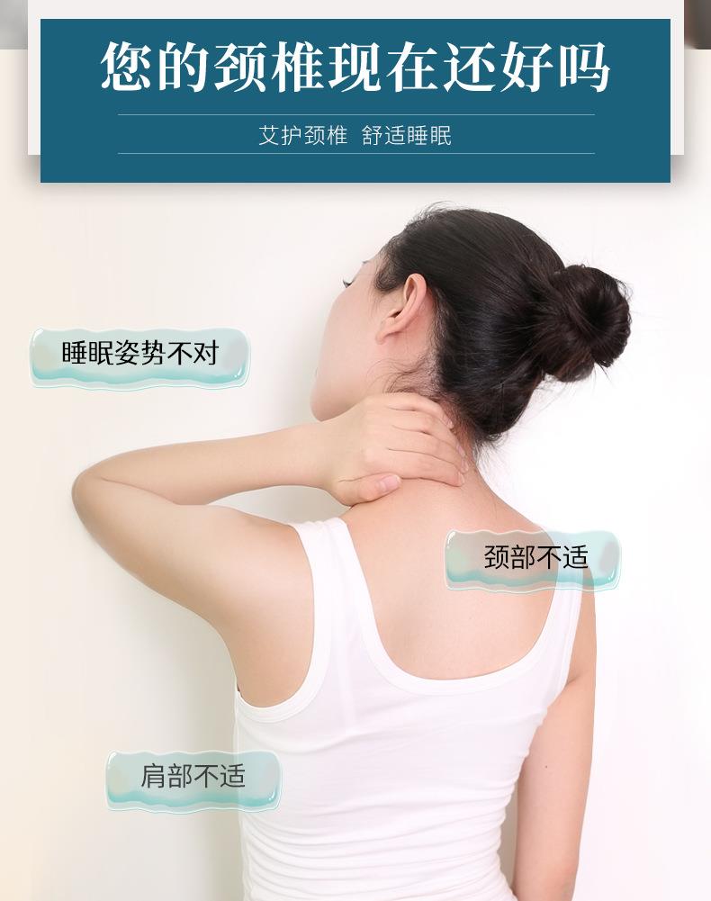 可拆卸組合艾草枕 圓柱睡覺(jué)艾灸護頸艾草頸椎枕 廠(chǎng)家批發(fā)頸椎枕頭