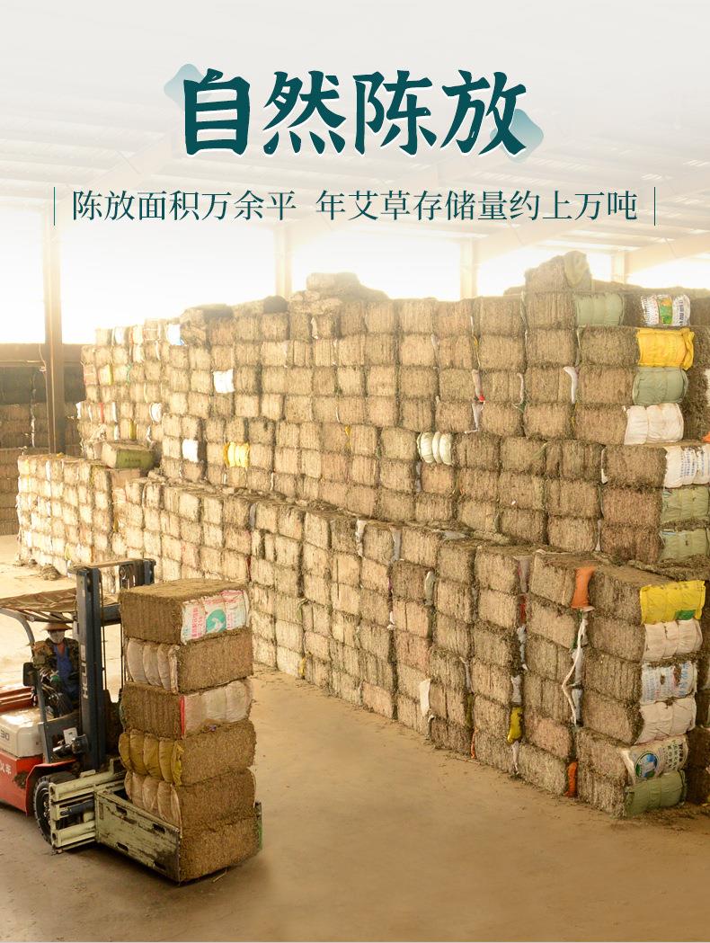 妙艾堂艾柱 盒裝陳年108艾柱粒 南陽(yáng)廠(chǎng)家批發(fā)非無(wú)煙純艾條艾灸柱