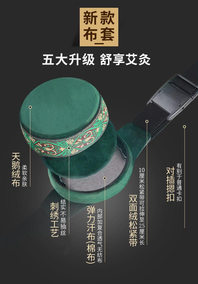 加厚純銅隨身灸 家用調溫艾灸全銅灸盒 廠(chǎng)家批發(fā)艾柱盒艾灸銅盒